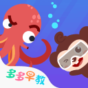 与马斯克意见相左 孙正义称AI大战无需去太空