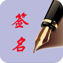 宝贝听话腿打开客户端