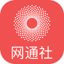 马斯克询问网友：特斯拉向xAI投50亿美元行不行