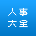 蓉城虽然两连败，但夺冠没压力，核心阵容确实老化，津门虎保级难